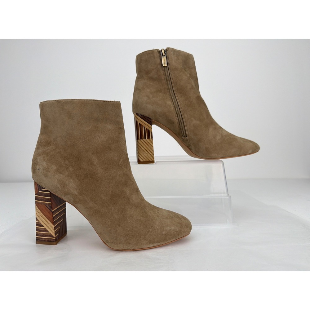 Vince Camuto Brynta2 Ankle Boots Women 9M Tan Suede Block Inlay Heel Boho